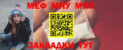 прущая мука Изобильный