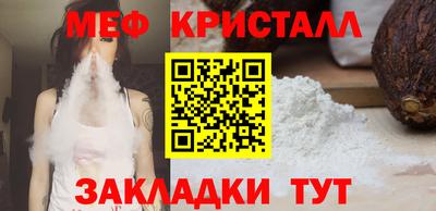 прущая мука Изобильный