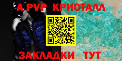 прущая мука Изобильный