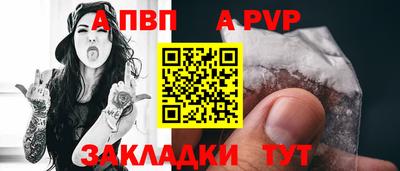 прущая мука Изобильный