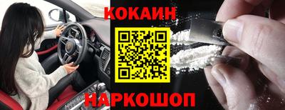 МДМА Ирбит