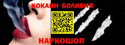 МДМА Ирбит