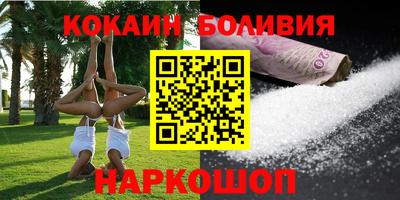 МДМА Ирбит