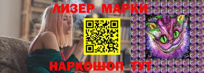 амф Ипатово
