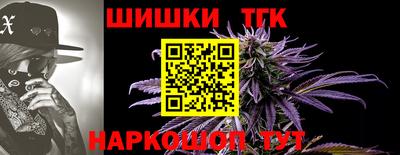 МДМА Ирбит