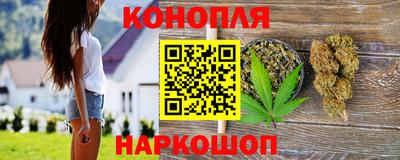 амф Ипатово