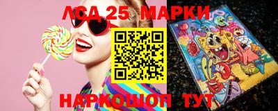 прущая мука Изобильный