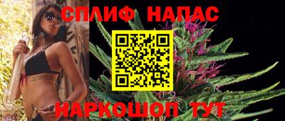 прущая мука Изобильный