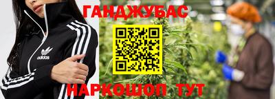 МДМА Ирбит