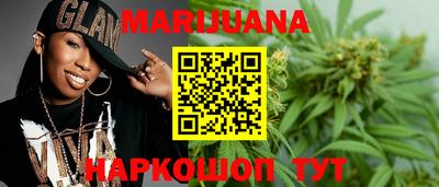 амф Ипатово