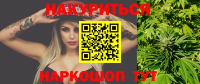 прущая мука Изобильный