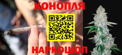 МДМА Ирбит