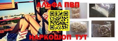 прущая мука Изобильный