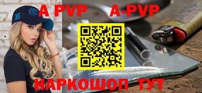 прущая мука Изобильный