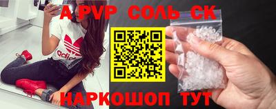 прущая мука Изобильный