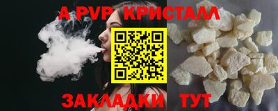 МДМА Ирбит