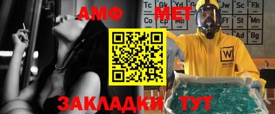 прущая мука Изобильный