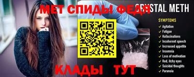 МДМА Ирбит