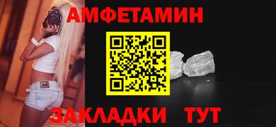 прущая мука Изобильный