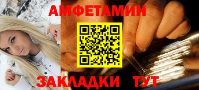 прущая мука Изобильный