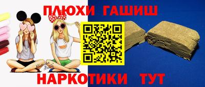 МДМА Ирбит