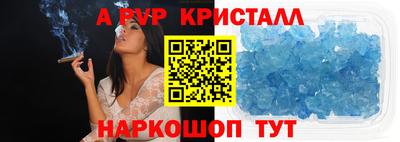прущая мука Изобильный