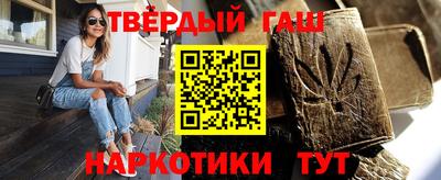 МДМА Ирбит