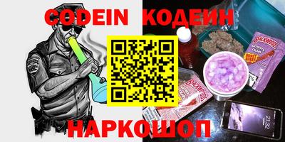 МДМА Ирбит