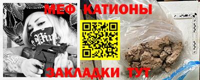 прущая мука Изобильный