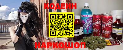 прущая мука Изобильный