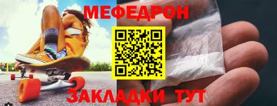 прущая мука Изобильный